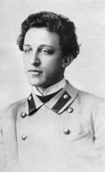 Блок Александр Александрович