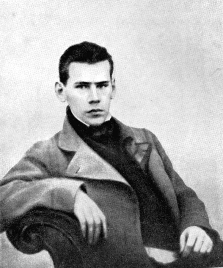 Толстой Лев Николаевич