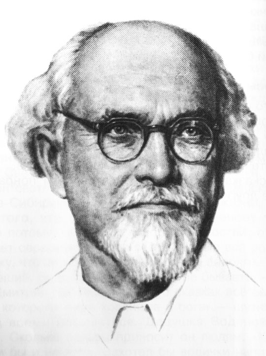 Фото Пришвина Михаила Михайловича